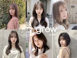 髪質改善特化サロンgrow赤羽 縮毛矯正/白髪ぼかし/ハイライト【グロウ】 | 赤羽のヘアサロン