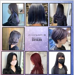 hair salon Kiranah | 登戸のヘアサロン
