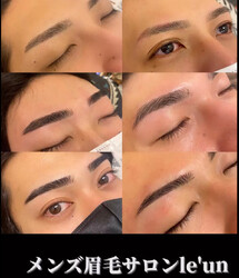 メンズ眉毛サロン ルアン表参道店 | 表参道のアイラッシュ