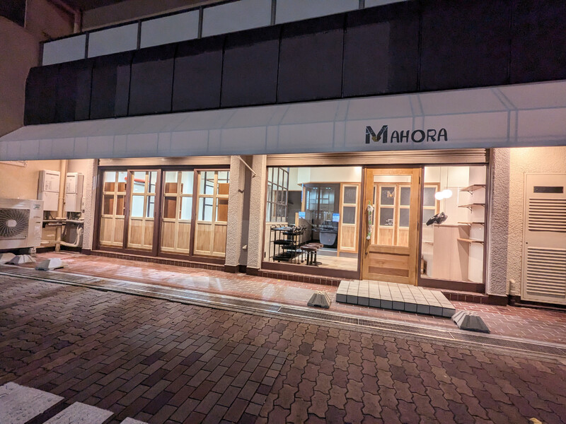 MAHORA | 安城のヘアサロン