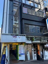 ヘアーサロン アイ | 立川のヘアサロン