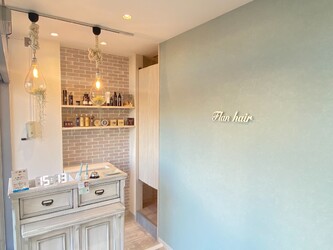 Flan hair 箱崎店 | 博多のヘアサロン