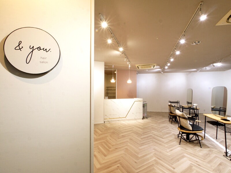 & you. | 府中のヘアサロン