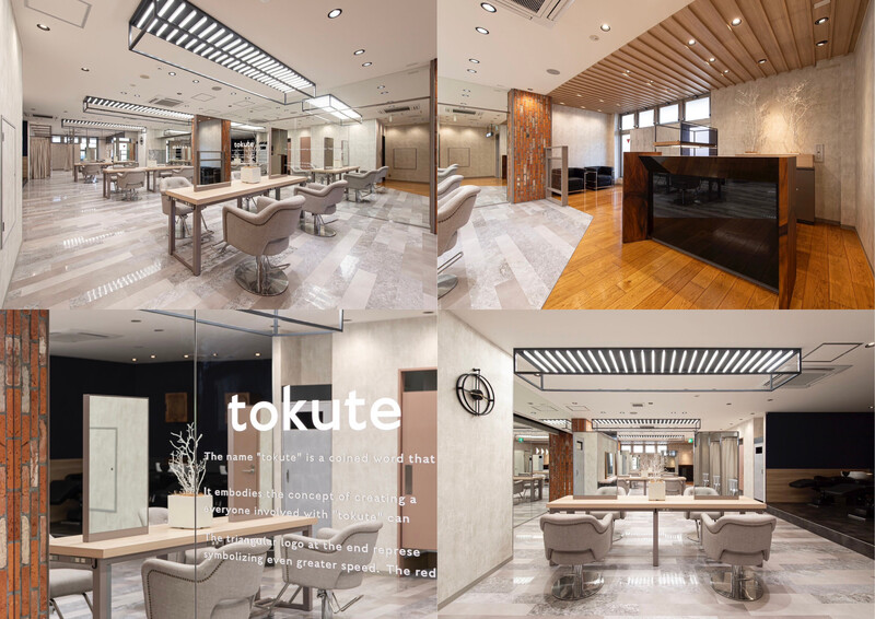 tokute高円寺【ケアブリーチ/ダブルカラー/ショートボブ/レイヤー】 | 高円寺のヘアサロン