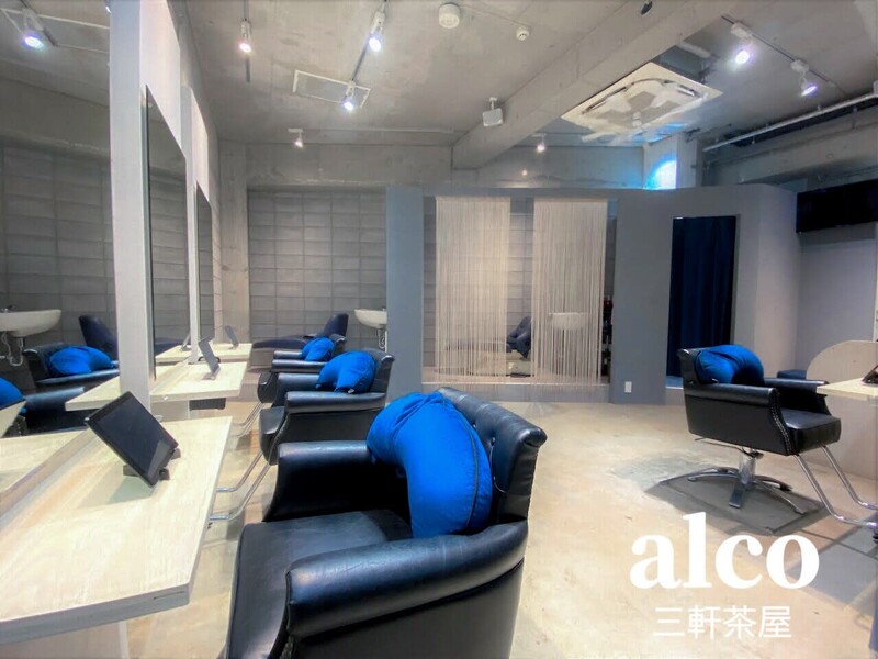 alco 三軒茶屋 | 三軒茶屋のヘアサロン