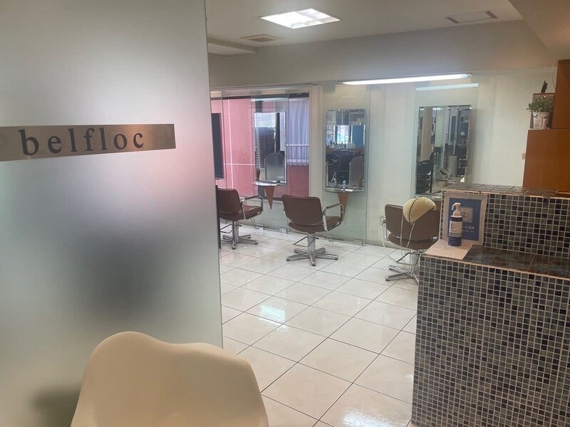 belfloc | 飯田橋のヘアサロン
