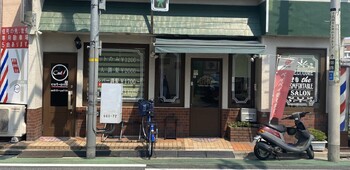 Cut-one 江北本店 | 綾瀬のヘアサロン
