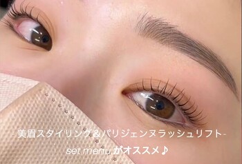YEON マツエク アイブロウ パリジェンヌ まつげパーマ ネイル 銀座/有楽町 | 銀座のアイラッシュ YEON マツエク アイブロウ パリジェンヌ まつげパーマ ネイル 銀座/有楽町 | 銀座のアイラッシュ