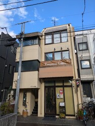 シェステサロン・マーリエ | 目黒のヘアサロン