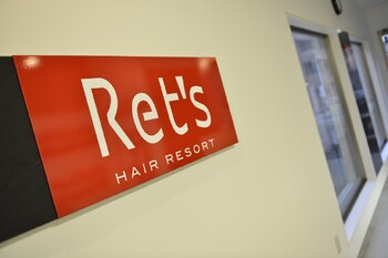 Ret's 美髪DESIGN工房 | 秋田のヘアサロン