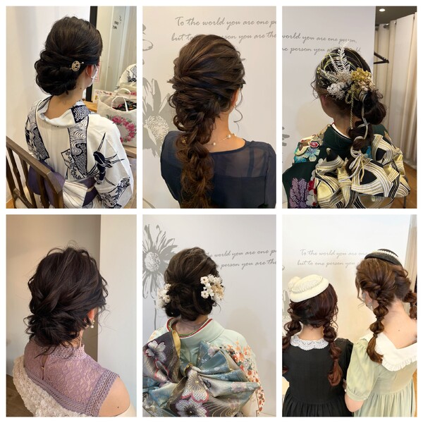 GION HAIR STUDIO CASA | 河原町/木屋町/先斗町のヘアサロン