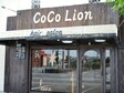 CoCo Lion