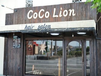 CoCo Lion | 磐田のヘアサロン