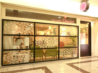 Chocolat UMEDA | 梅田のヘアサロン