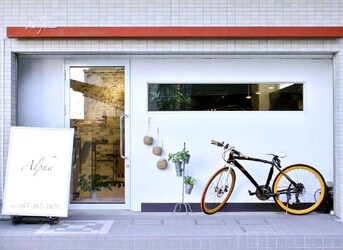 Alpha | 松戸のヘアサロン