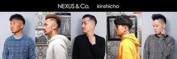 NEXUS&CO. kinshicho | 錦糸町のヘアサロン