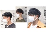 Ash 横浜店 | 横浜のヘアサロン