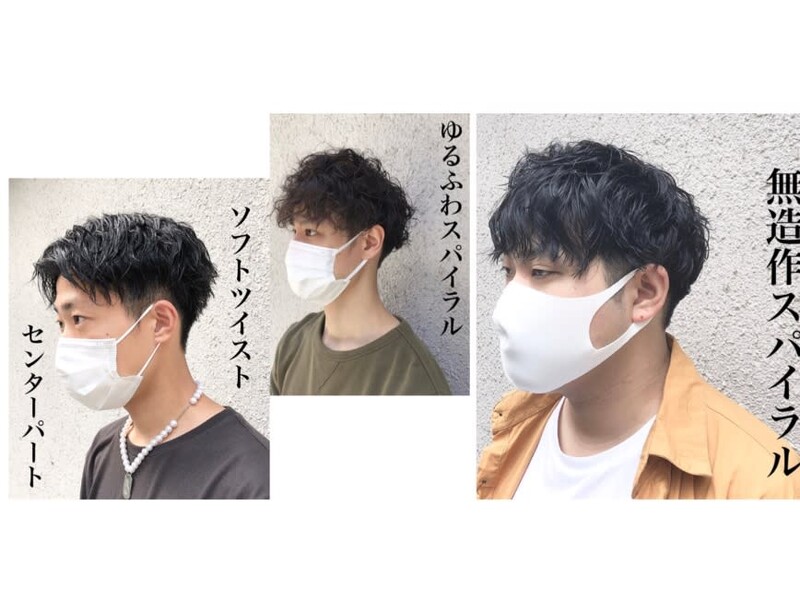 Ash 横浜店 | 横浜のヘアサロン