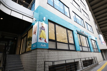 Ash 町田駅前通り店 | 町田のヘアサロン
