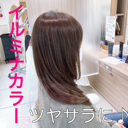 Ash 鶴ヶ峰1号店 | 横浜のヘアサロン