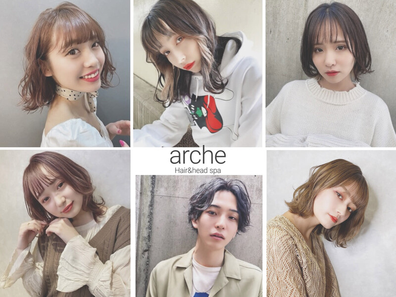 ARCHE Hair&Headspa錦糸町 髪質改善 錦糸町南口店 | 錦糸町のヘアサロン