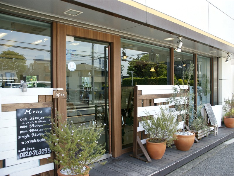 hair's Cure | 池田のヘアサロン