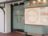 gratify +rest EYELASH | 天王寺/阿倍野のアイラッシュ