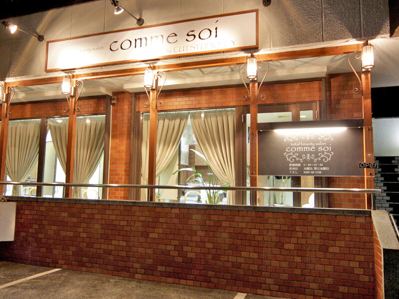 comme soi | 鴨宮のネイルサロン