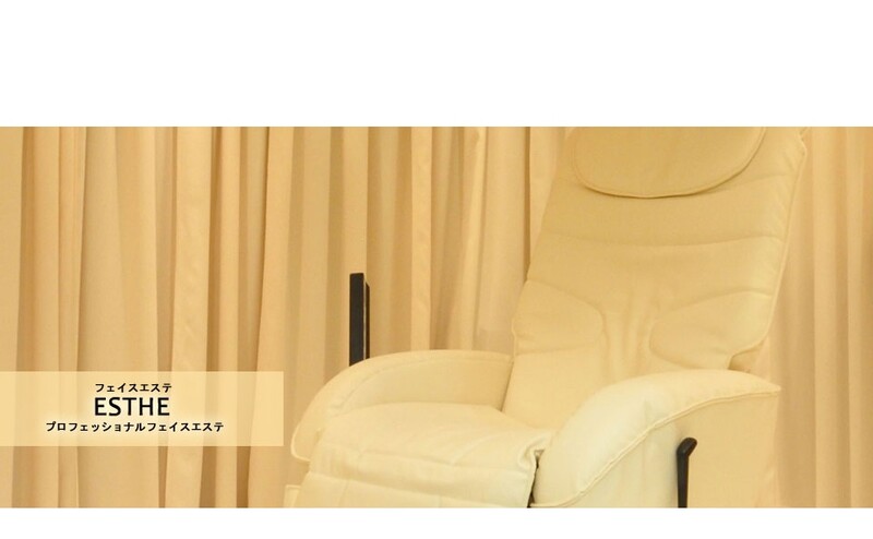 Blooming Beauty Stage | 鶴橋のエステサロン