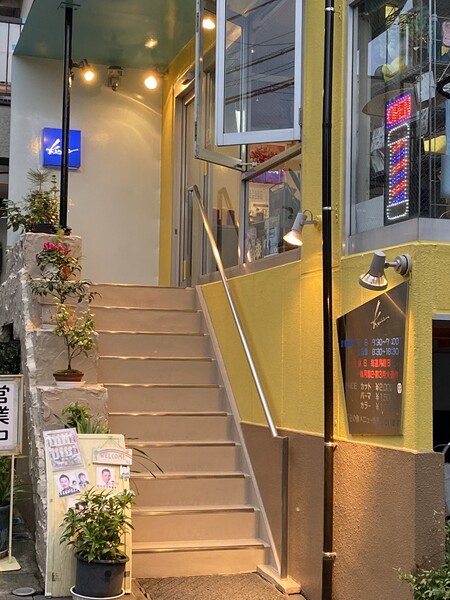 k・vision | 小岩のエステサロン