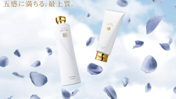 tocca hair&treatment 博多駅 博多口店 | 博多のヘアサロン