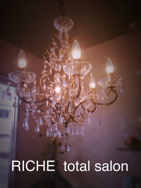RICHE totalsalon | 高宮/大橋/井尻のエステサロン