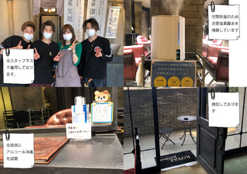 ALEXANDRE OF COLORS KANAZAWA | 金沢のヘアサロン