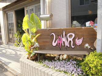 Hair Salon LAHIR | 新松戸のヘアサロン