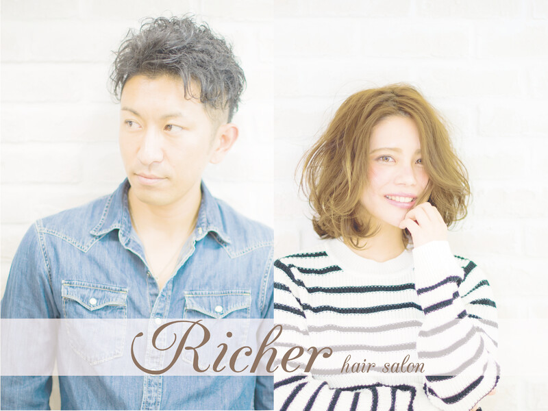 Richer hair salon | 渋谷のヘアサロン
