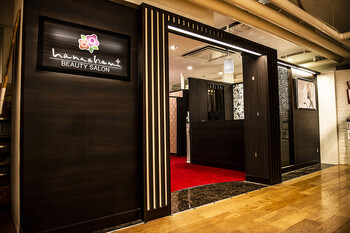 はなはなプラス店 | 鹿児島のエステサロン