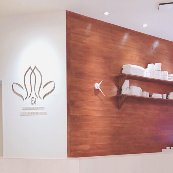 イーズ スパ&リゾーツ 六甲アイランド店 | 灘/住吉のエステサロン