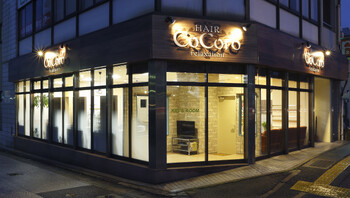 HAIR CoCoro | 香椎のヘアサロン HAIR CoCoro | 香椎のヘアサロン