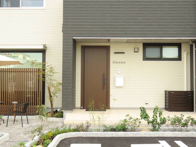 Magic Hour ＊eyelash＊byOHANA | 岡山のアイラッシュ