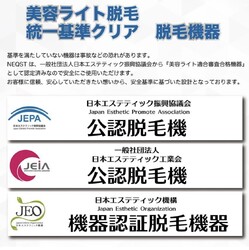 Lani's Hawaiian Relaxation | 倉敷のエステサロン