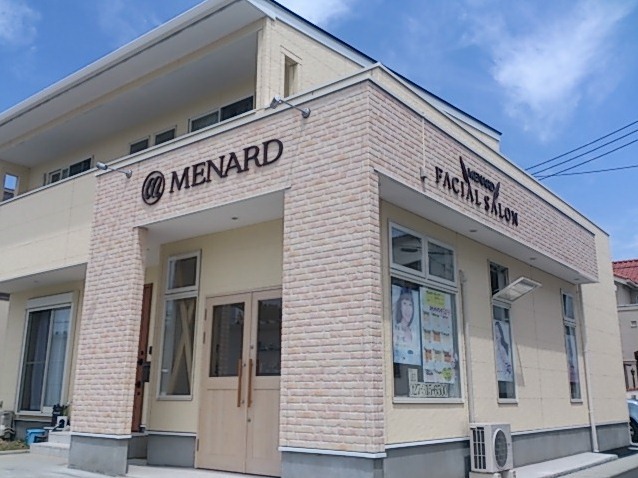 メナードフェイシャルサロン シャルアドゥール 高崎店 | 高崎のエステサロン