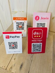 Hair salon Sr | 浦安のヘアサロン