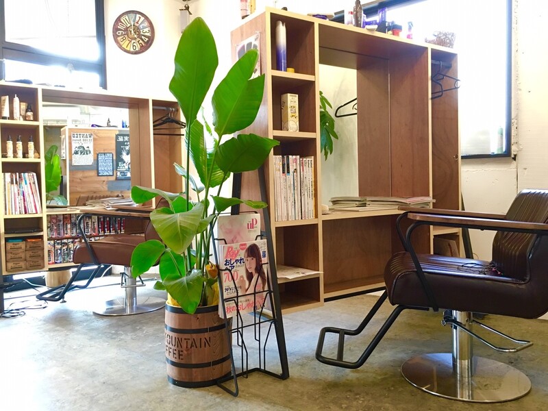 Doublew | 九条/弁天町のヘアサロン