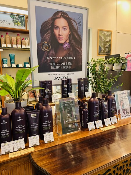 Dh-HAL-AVEDA 横浜 | 横浜のヘアサロン