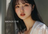 BRONZE EYE | 博多のアイラッシュ