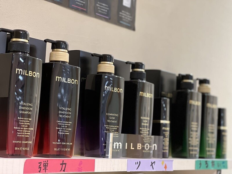 美容室S＆Sさかもと イオン高松東店 | 高松のヘアサロン