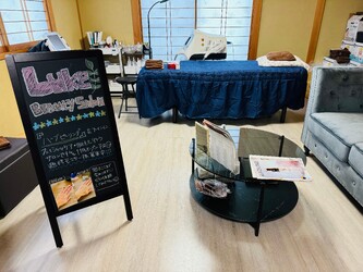 Luke Beautysalon | 飯能のエステサロン