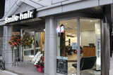Smile hair大宮店 | 大宮のヘアサロン