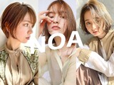 NOA 福島店 | 福島のヘアサロン