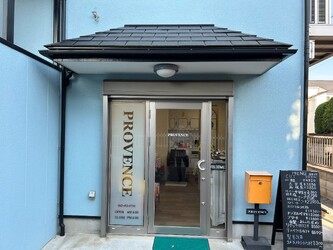 Provence by grace | 調布のヘアサロン